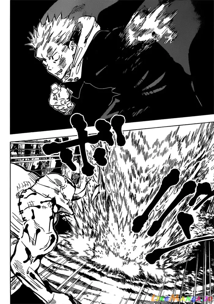 Jujutsu Kaisen Chapter 48 image 08_optimized